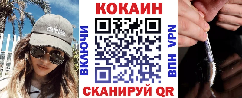 Метадон Елизово