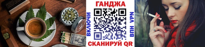 Cannafood марихуана дарк нет Telegram Елизово продажа наркотиков гидра tor