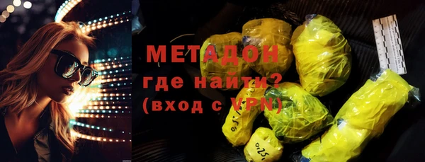 мяу мяу мука Алзамай