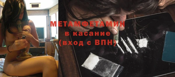 а пвп мука Абдулино