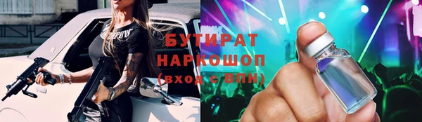 не бодяженный Алексеевка