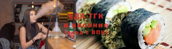 а пвп мука Абдулино