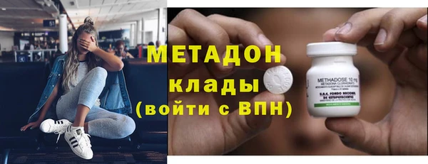 дурь Остров