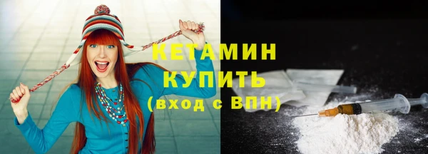 а пвп мука Абдулино