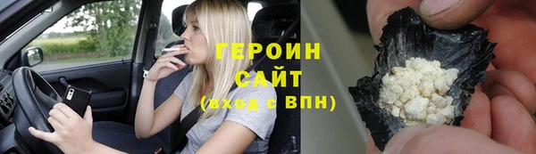 а пвп мука Абдулино