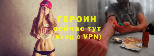 а пвп мука Абдулино