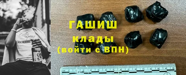 а пвп мука Абдулино