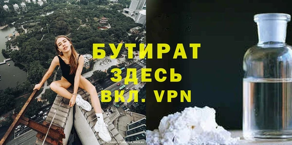 мяу мяу мука Алзамай