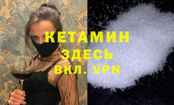 дурь Остров