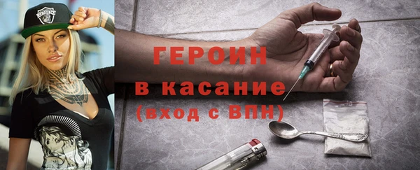 а пвп мука Абдулино