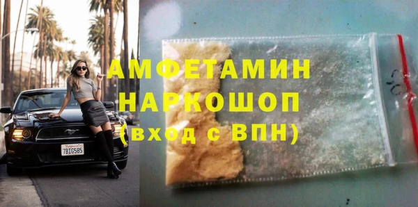 дурь Остров