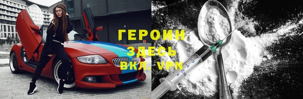 а пвп мука Абдулино