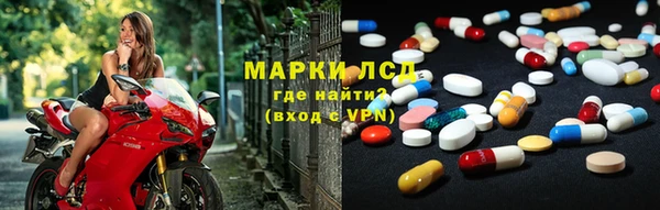 дистиллят марихуана Алексин