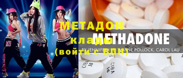 мяу мяу мука Алзамай