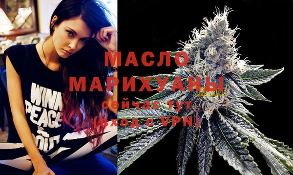 PSILOCYBIN Абаза